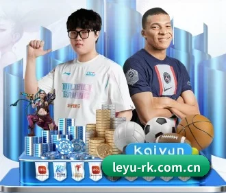 乐鱼入口 APP